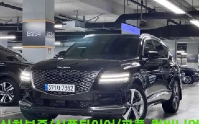인천중고차시세보기 GV80 디젤 3.0 AWD 매물 사진 7 - 2022/03 64,620km